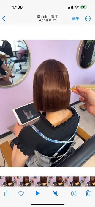 ミディアム MATTY azusaのヘアスタイル