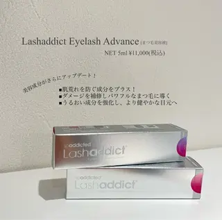 マツエク・マツパ the laughter/The bleach所属・橋元 佳奈のマツエク・マツパデザイン