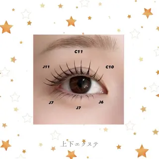 マツエク・マツパ 🎀memelu 明石🎀のマツエク・マツパデザイン