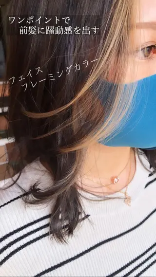 ミディアム カラー 海外レイヤー/ レイヤーカット/和田のヘアスタイル