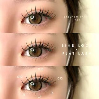 マツエク・マツパ 981 KURUMIのマツエク・マツパデザイン