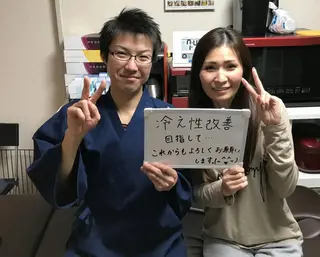 健美整体 ASAHI【アサヒ】のエステ・リラクイメージ