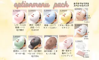 細江 有里のエステ・リラクイメージ