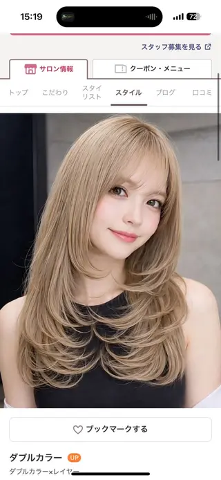 セミロング Dice所属・朋生/メンズ特化/パ ーマ/シャドウ/岡本のヘアスタイル