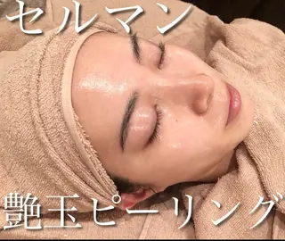 Florence  〜salon de nurse所属・Florence めぐみのエステ・リラクイメージ