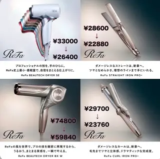 sweet room藤沢所属・髪質改善✨高級カラー 野井琢生のヘアスタイル