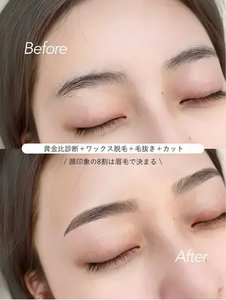 アイブロウ deicy かやのマツエク・マツパデザイン