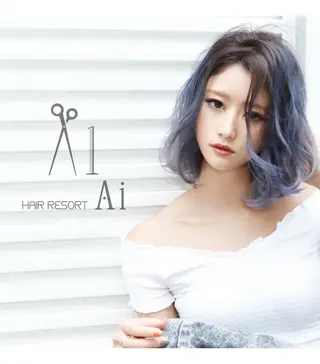 カラー 【メンズ特化】波巻き ツイスト、スパイラルのヘアスタイル