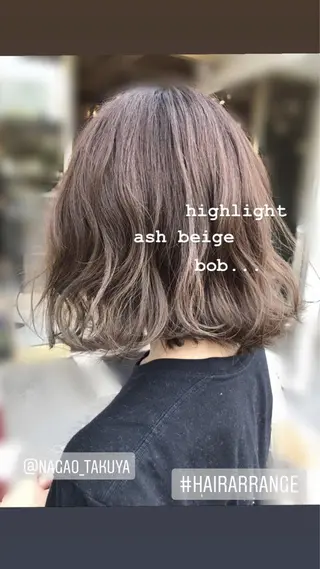 ミディアム カラー パーマ ヘアアレンジ メンズ キッズ ネイル マツエク・マツパ パーソナルカラー☆ 永尾拓也のヘアスタイル