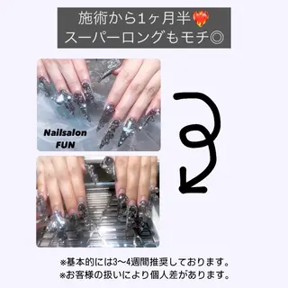 ネイル Nailsalon FUN🌈のネイルデザイン