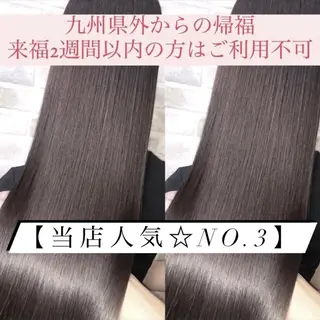 カラー ayaka 縮毛矯正レイヤーのヘアスタイル
