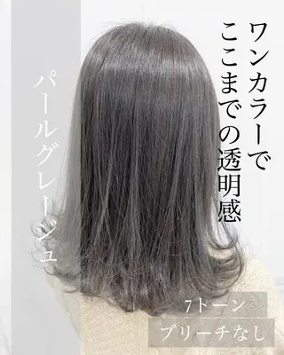 カラー 恵比寿/メンズ カット✂️/たいちのヘアスタイル