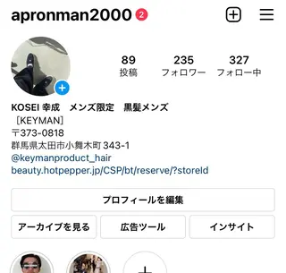 ミディアム KEYMAN KOSEIのヘアスタイル