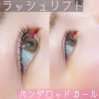 マツエク・マツパ ベルキャット Aのマツエク・マツパデザイン