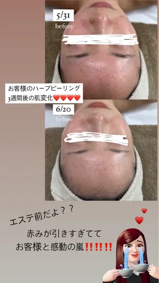 渡邊 千夏のエステ・リラクイメージ