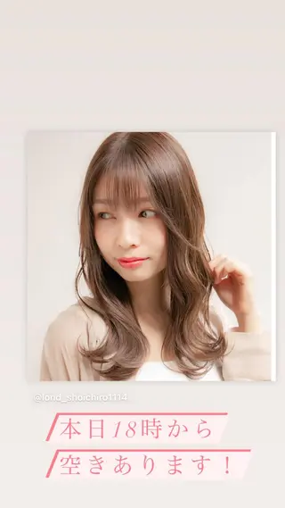セミロング 山本翔一郎 韓国顔周りレイヤーのヘアスタイル