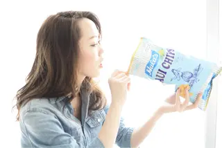 ロング 斉藤 正敏のその他イメージ