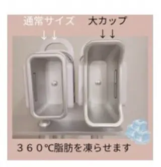 南国‐蒼あお‐ ビューティーサロンのその他イメージ