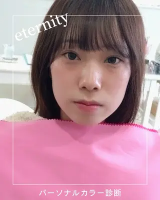 パーソナルカラー・骨格/顔診断【eternity】所属・【トータル美容】 Eternityのその他イメージ