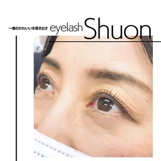 ロング ヘアアレンジ マツエク・マツパ Shuonby LuLu立川店所属・まつ毛パーマ専門 Shuon立川店のマツエク・マツパデザイン