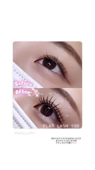 マツエク・マツパ 倉敷駅前アイリスト Yuiのマツエク・マツパデザイン