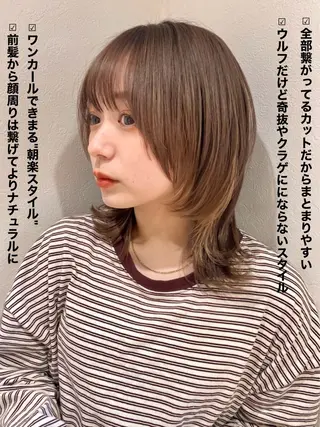 セミロング カラー 🪞美髪レイヤー特化 🪞青木のヘアスタイル