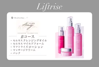 CEサロンAmy🌸 YURIKA.のその他イメージ