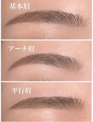 アイブロウ マリーテレジア 錦糸町OGAWAのマツエク・マツパデザイン