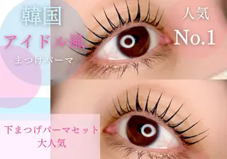マツエク・マツパ 一ノ瀬 暁のヘアスタイル