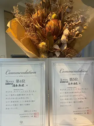 満本 麻理のエステ・リラクイメージ