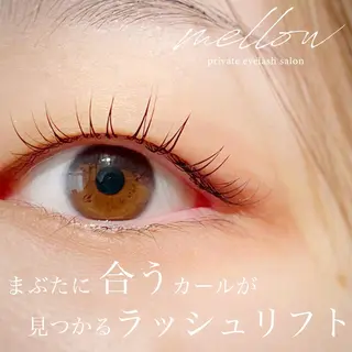 マツエク・マツパ mellow eyelashのマツエク・マツパデザイン