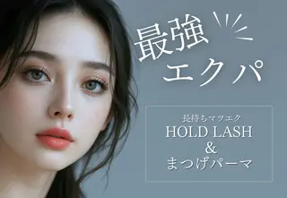 マツエク・マツパ 佐藤 しらべのマツエク・マツパデザイン