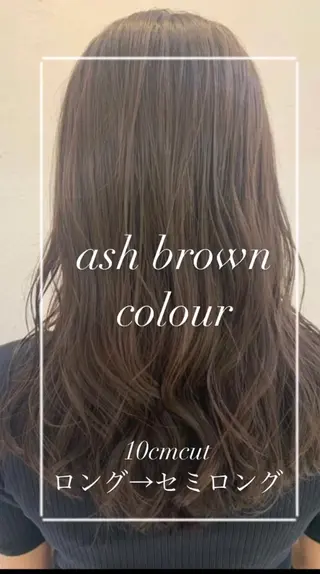 セミロング カラー 縮毛矯正/髪質改善/ 艶髪ササキナツミのヘアスタイル