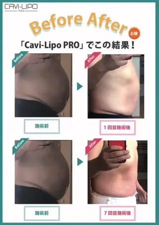 JURIS by monicaのエステ・リラクイメージ