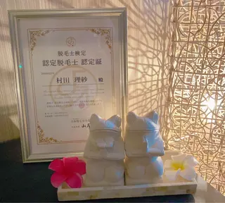Private salon Leiのエステ・リラクイメージ
