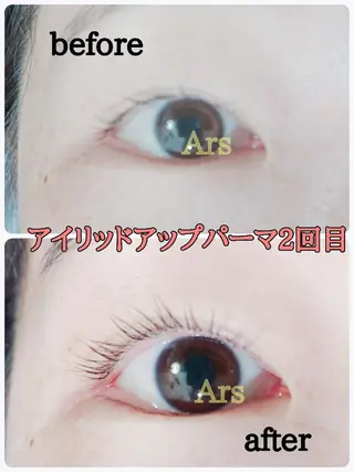 マツエク・マツパ メンズ Ars      (ｱﾙｽ)のマツエク・マツパデザイン