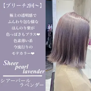 ミディアム カラー ヘアアレンジ TAKUMAブリーチ /切りっぱなし🪽のヘアスタイル