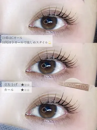 マツエク・マツパ 川崎/まつ毛パーマ/ アイブロウ/あいりのマツエク・マツパデザイン