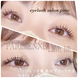 マツエク・マツパ eyelash salon PINOのマツエク・マツパデザイン
