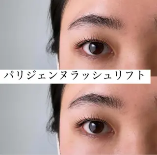マツエク・マツパ まつげパーマ／眉毛 H e l l aのマツエク・マツパデザイン