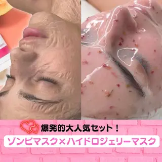 Richeri 代官山のエステ・リラクイメージ