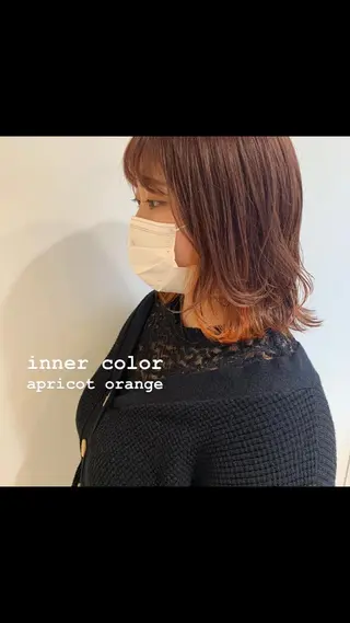 ミディアム カラー マンツーマン美容師 立川　♡MIHO♡のヘアスタイル
