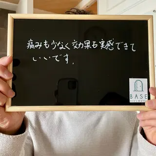 メンズ men's脱毛サロン BASE所属・men's脱毛サロン BASEのエステ・リラクイメージ