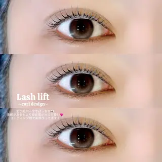 マツエク・マツパ Oikawa Hannaのマツエク・マツパデザイン