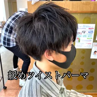 ショート パーマ メンズ ✨髪質改善専門店✨ QOLU✨のヘアスタイル