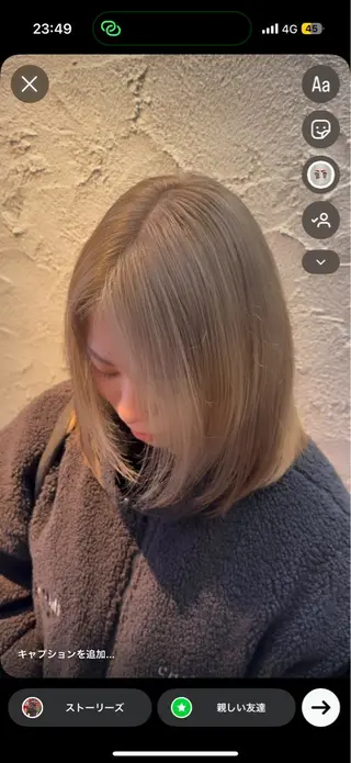 ミディアム 福田花音/スタイリ スト兼任アイリストのヘアスタイル