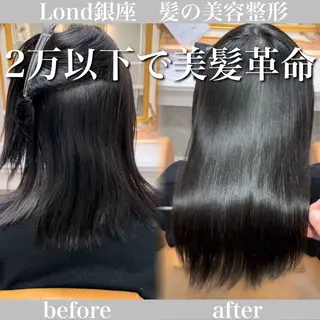 ロング 美髪縮毛矯正🩶 髪質改善/Shinaのヘアスタイル