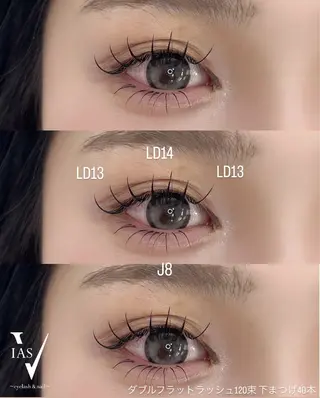 マツエク・マツパ VIAS YURINAのマツエク・マツパデザイン