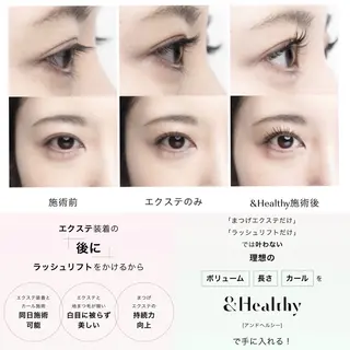 マツエク・マツパ eyelashZen ♥️HIMEのマツエク・マツパデザイン