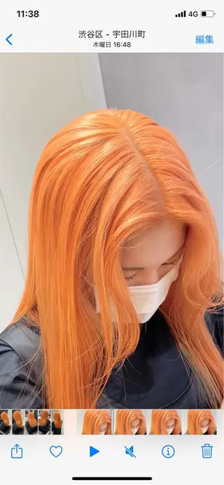 ミディアム カラー カラー系/カット特化 🟠オオタキマサシのヘアスタイル